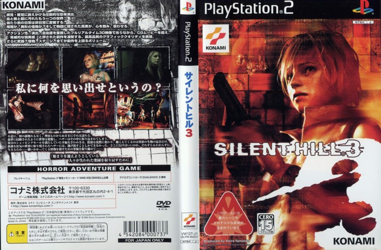 sh4cover